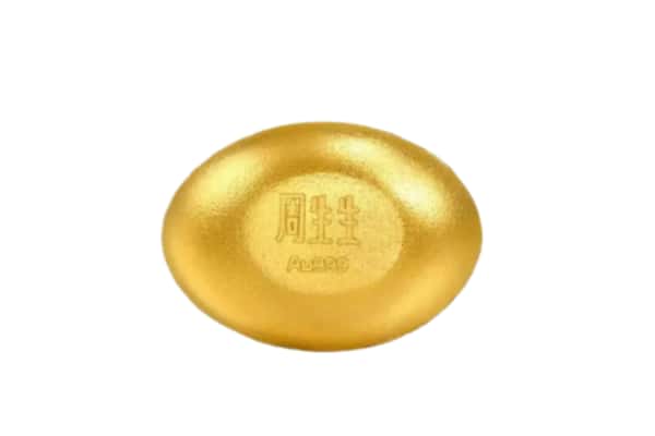 洮北区回收黄金豆子